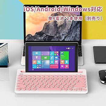 専用出品　3台　タブレット Amazon.co.jp: XPPen 液タブ 液晶タブレット 15.4インチ X3